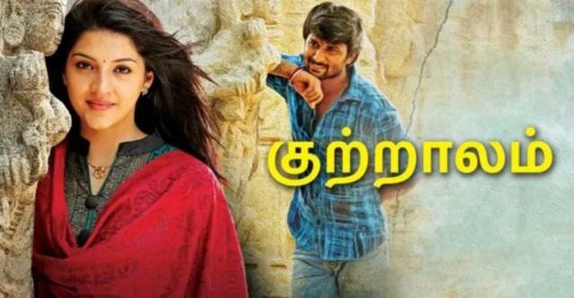 Kutralam (2019)